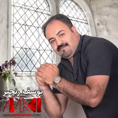 نه‌وروز